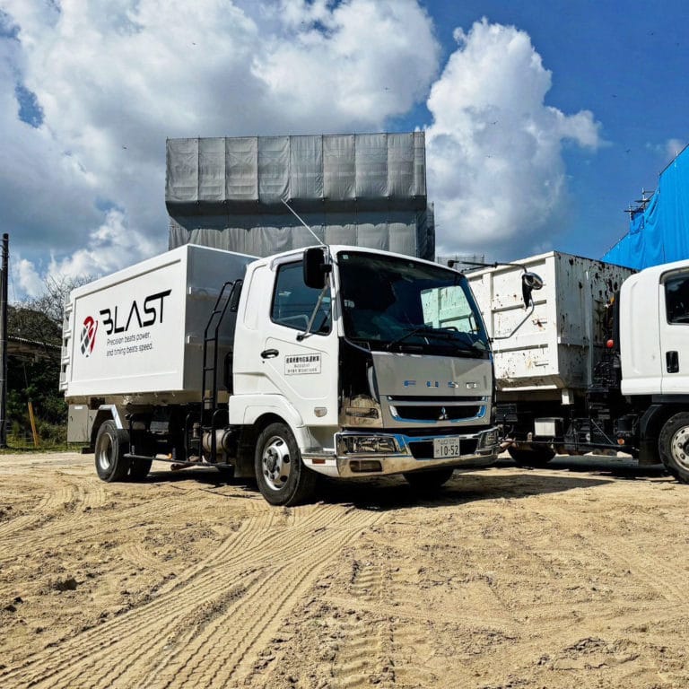 BLASTのトラック