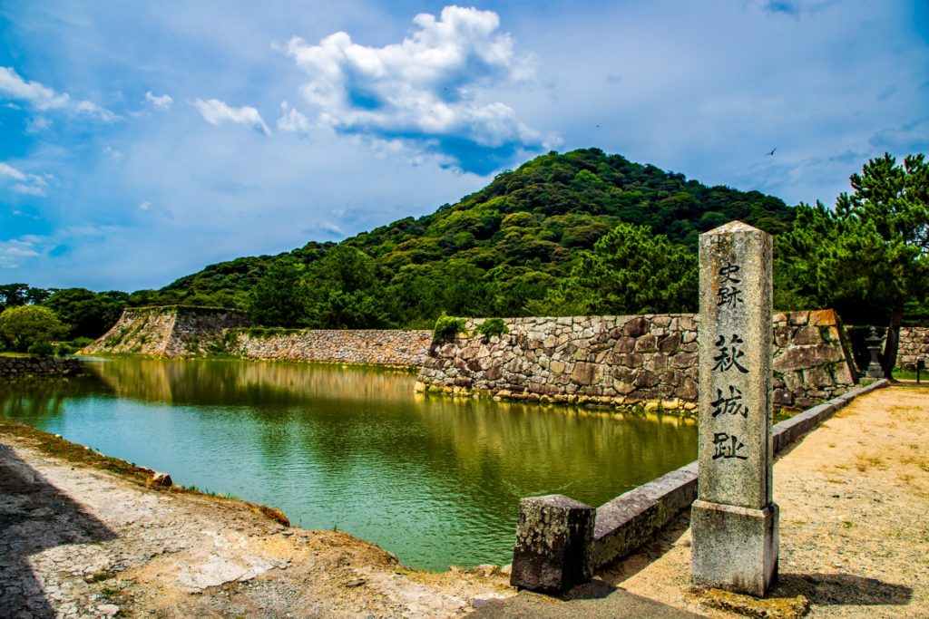 萩市で解体工事なら株式会社ブラスト