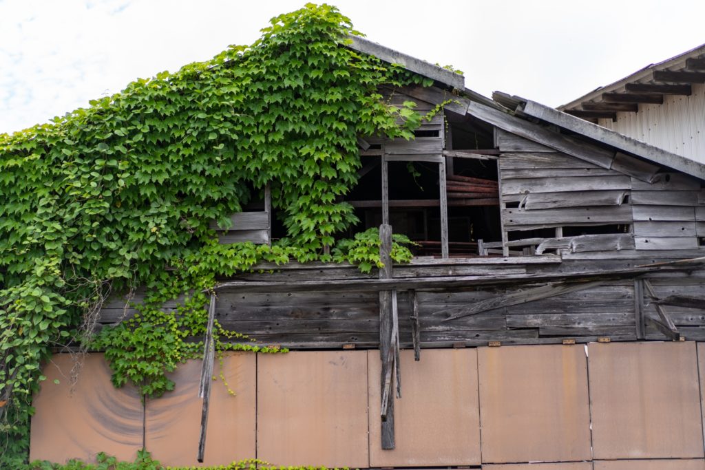 宇部市の空家の事ならブラスト
