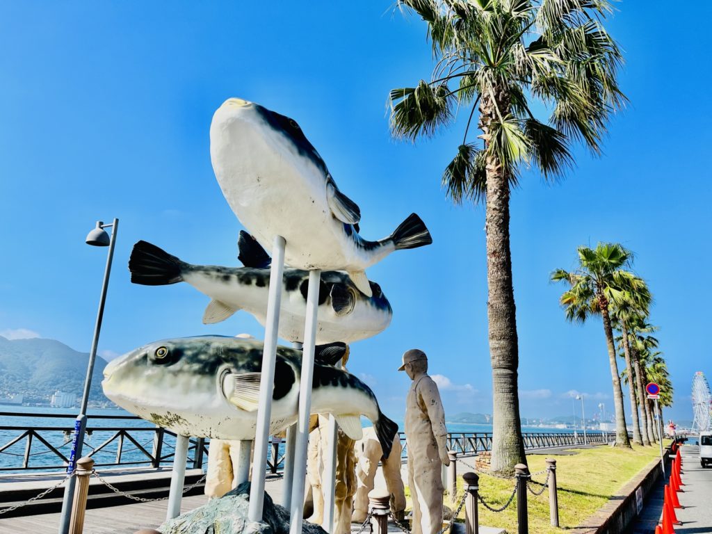 下関で解体工事ならブラスト