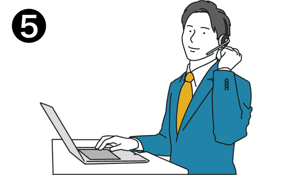 オンライン相談開始