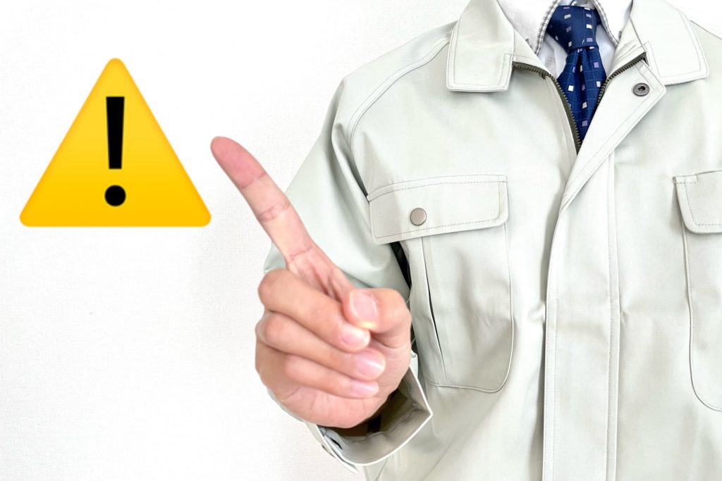 アスベストの罰則を促す画像