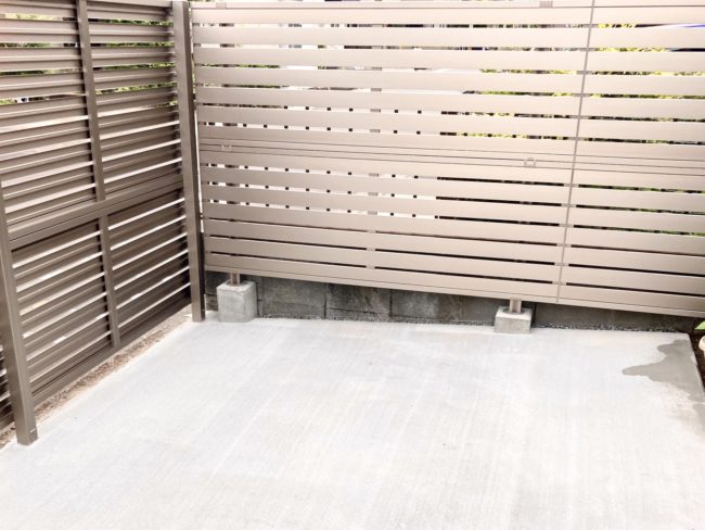 宇部市土間撤去