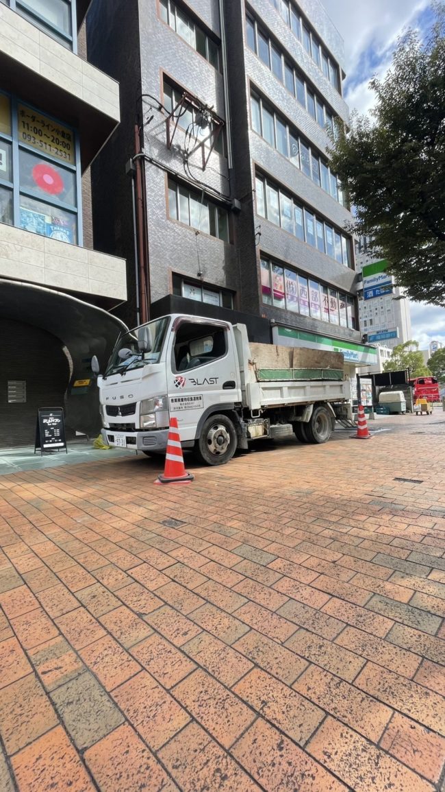北九州市内装解体、原状回復ならブラスト