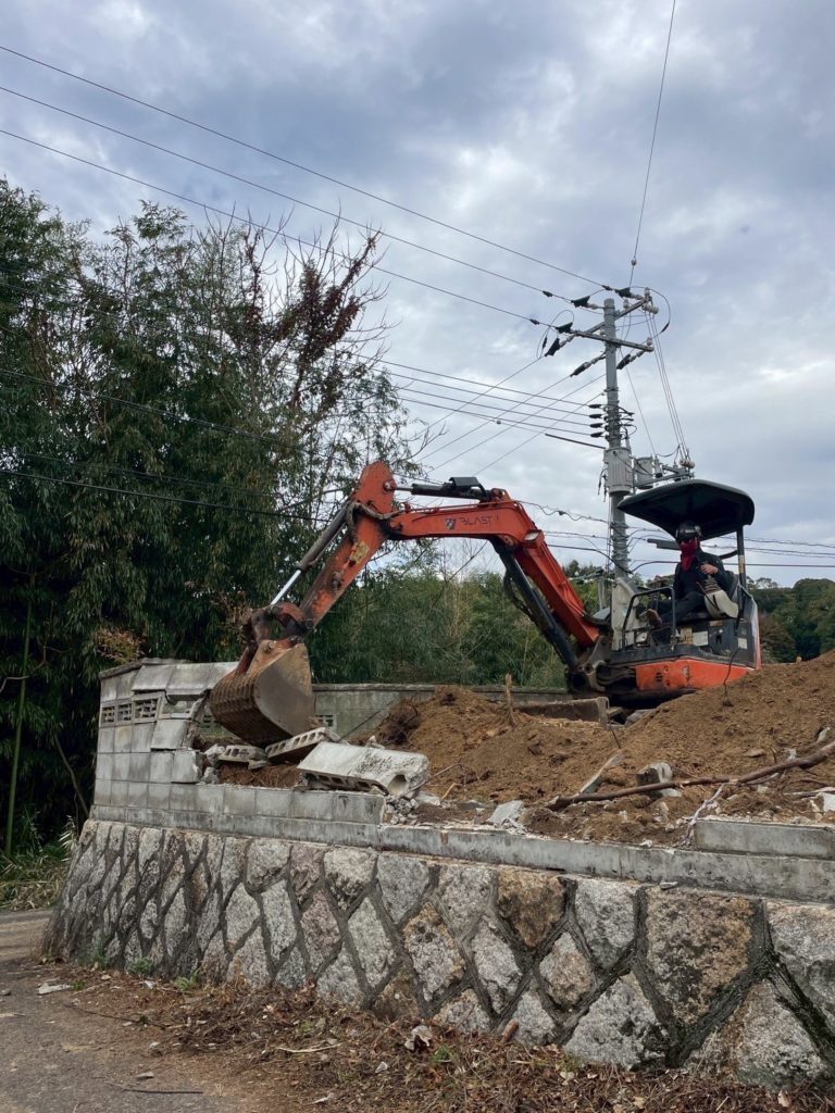 ブロック塀撤去