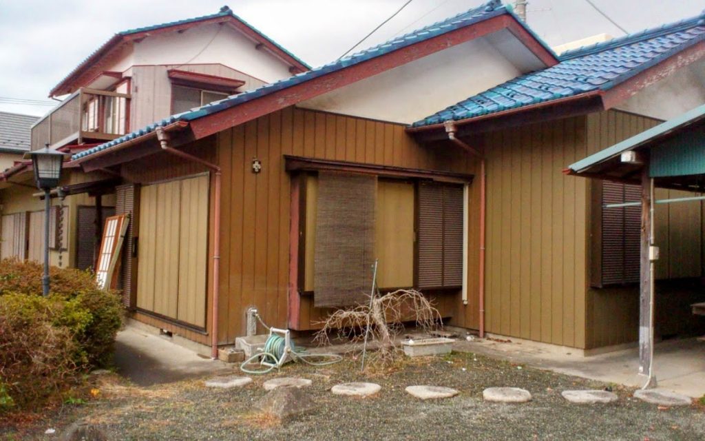 空き家の事ならブラスト